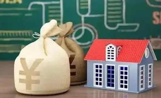 大理五险一金指的哪些（请问五险一金是哪五险一金?）